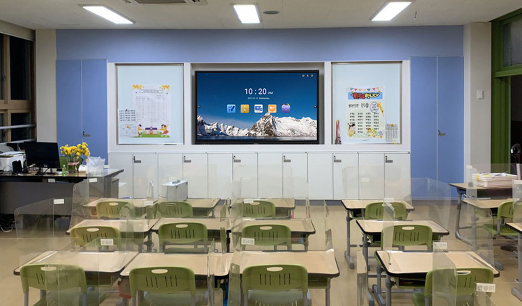 Südkorea -Schulbewertung